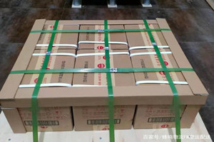 哈密伊州机场空运酒水【机场货运当天